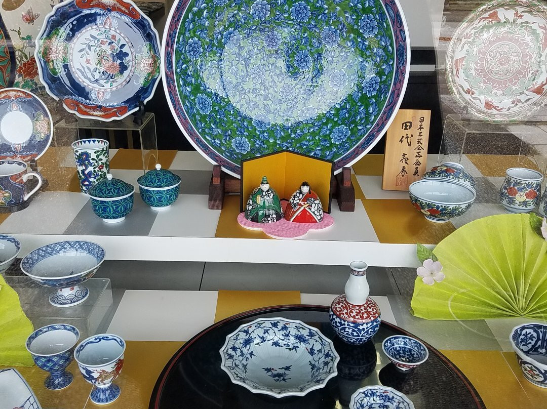 Arita Sera景点图片