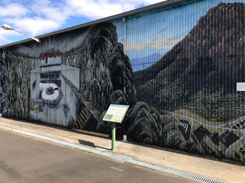 Mersey Forth Hydro Electric Development-Gowrie Park必去景点