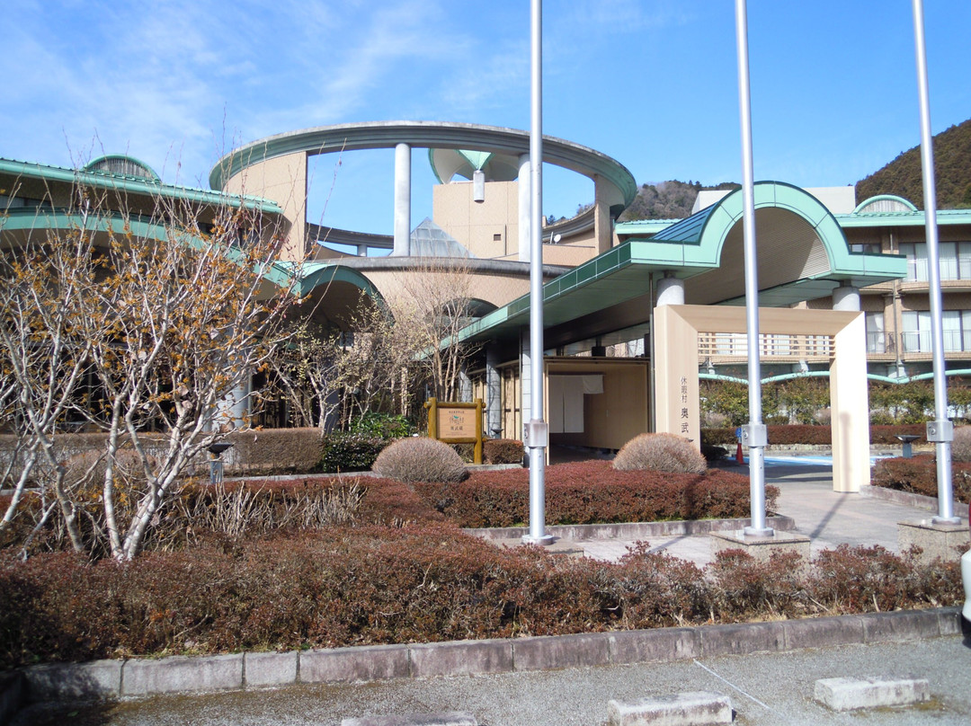 Kyukamura Oku-Musashi主图