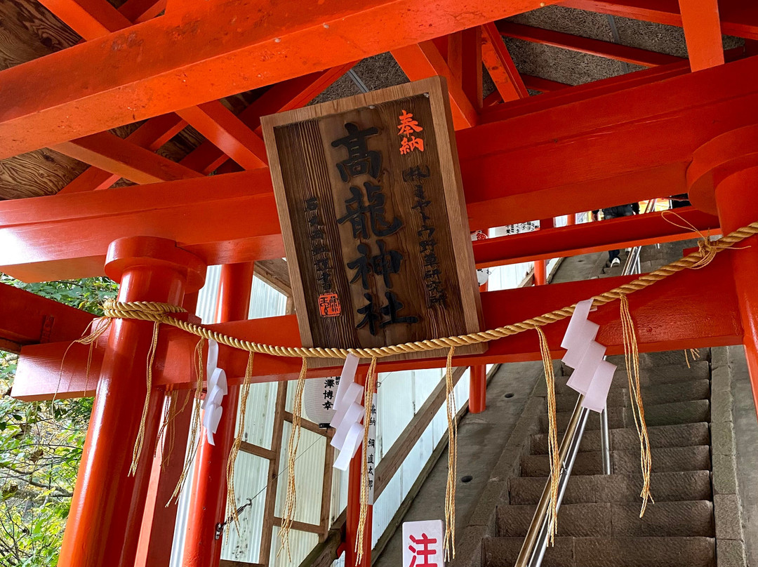 Koryu Shrine-长冈市必去景点