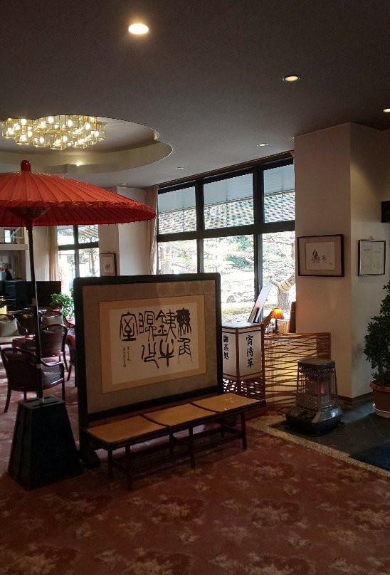 Kamiyamada Hotel主图