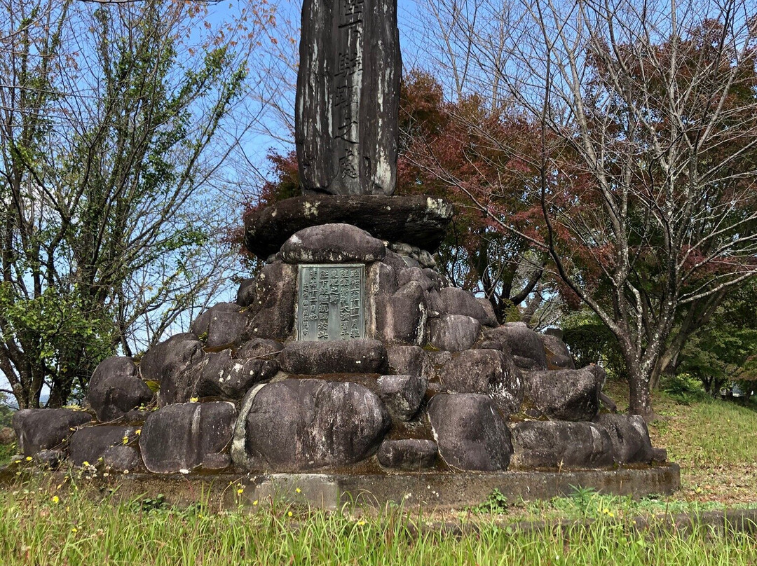 Kikuchi Park景点图片