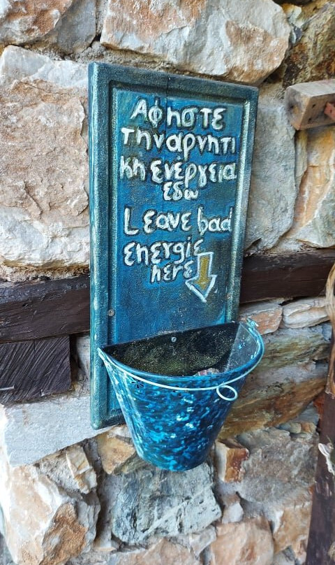 Fegaropetra Inn主图