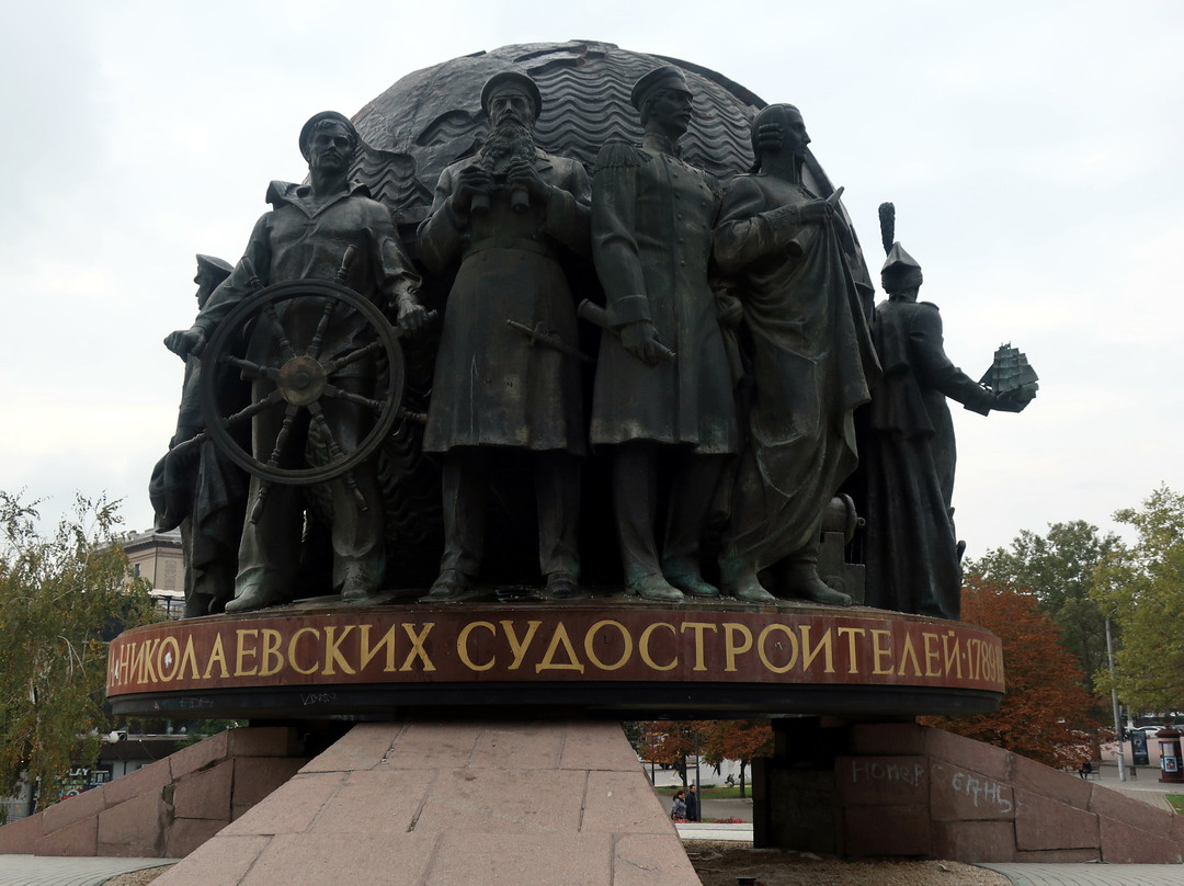 Monument to Shipbuilders-Mykolaiv必去景点