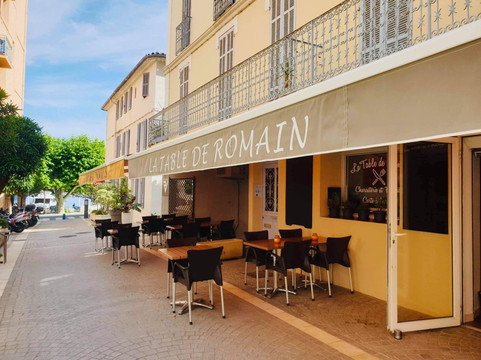 邦多勒餐馆和美食-La Table De Romain