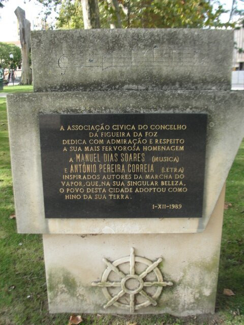 Jardim Municipal Da Figueira Da Foz景点图片