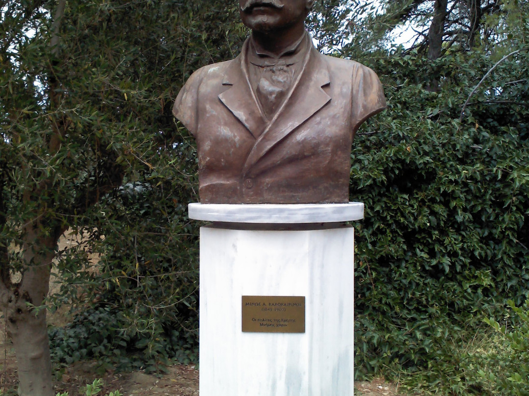 Statue of Minos Kalokairinos景点图片