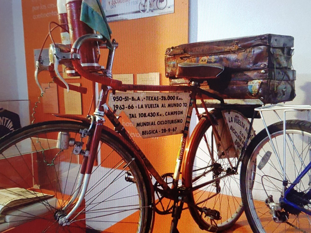 Complejo Museográfico Provincial Enrique Udaondo景点图片