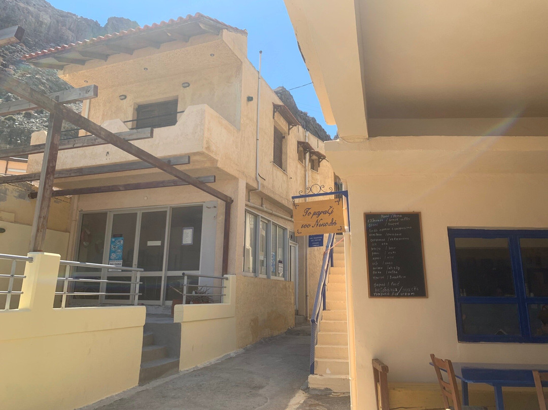 Maridaki Beach-Tsoutsouras必去景点