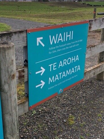 Te Aroha Motel主图