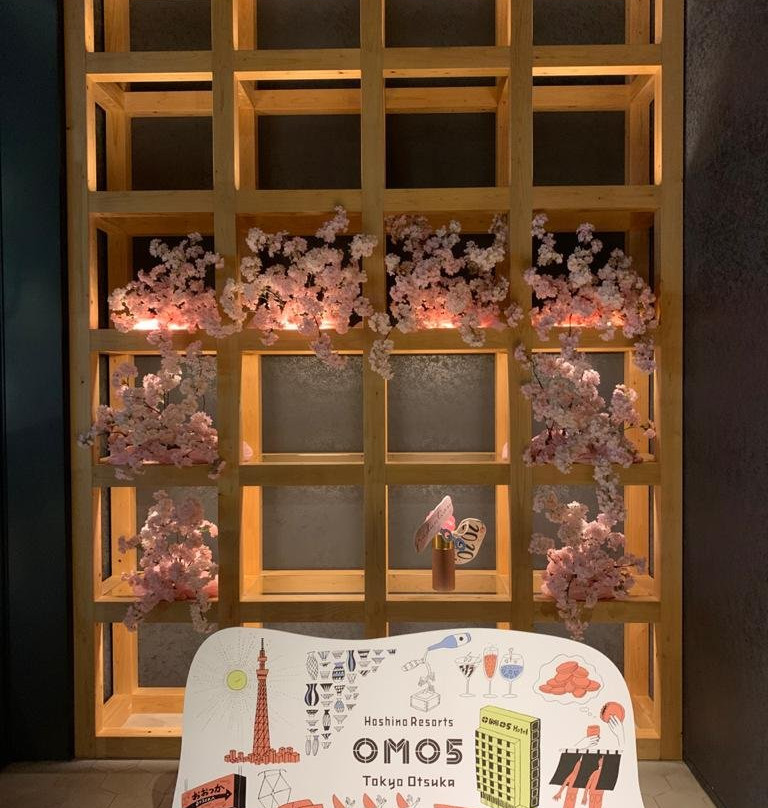 星野集团 OMO5 东京大塚主图