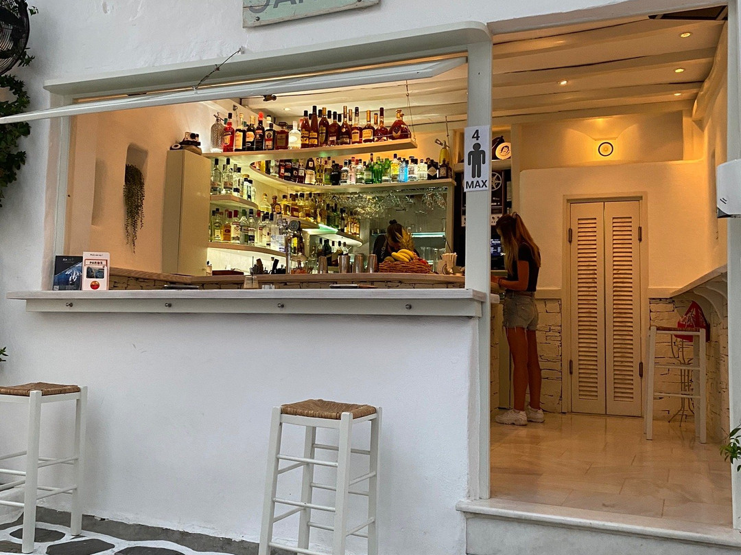 Sante Cocktail Bar-纳乌萨必去景点