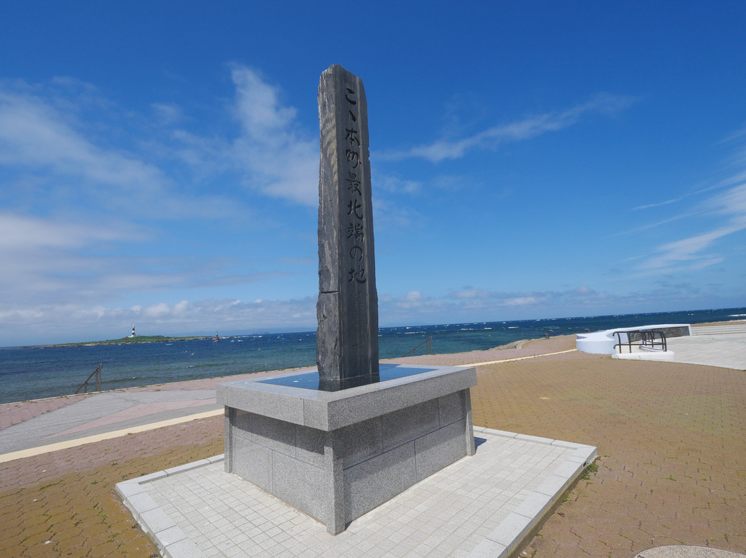 Northernmost Honshu Monument景点图片