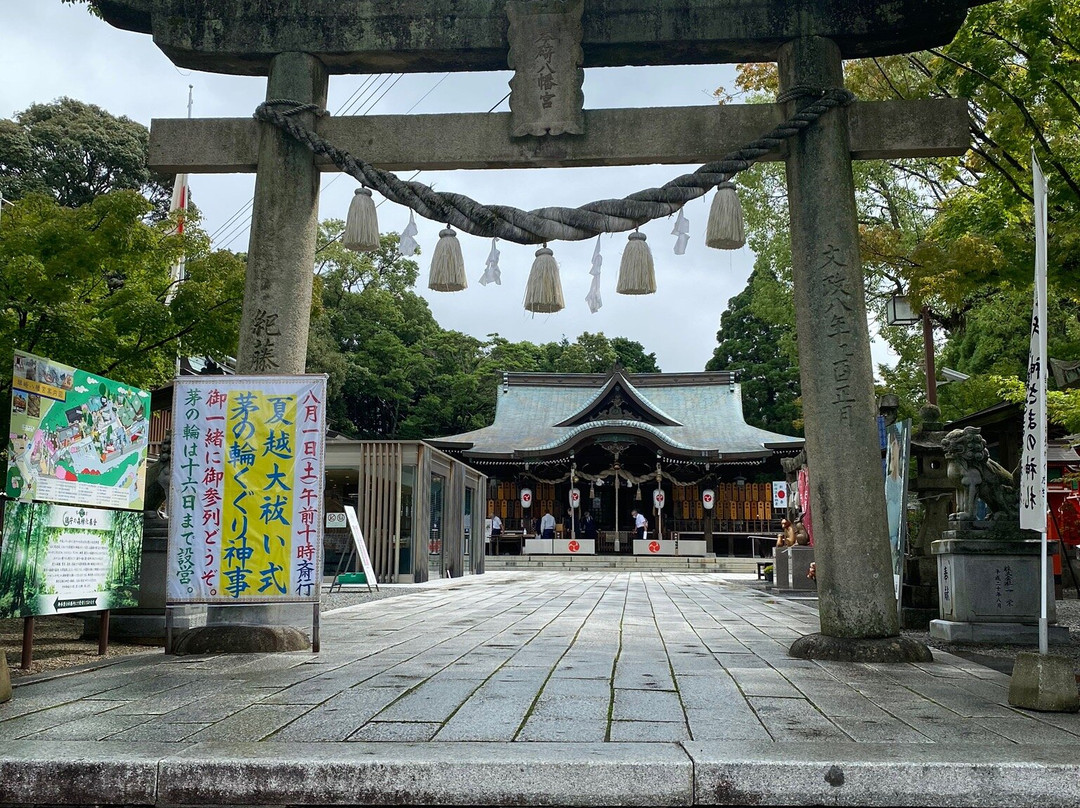 Kotozaki Hachimangu Shrine-宇部市必去景点