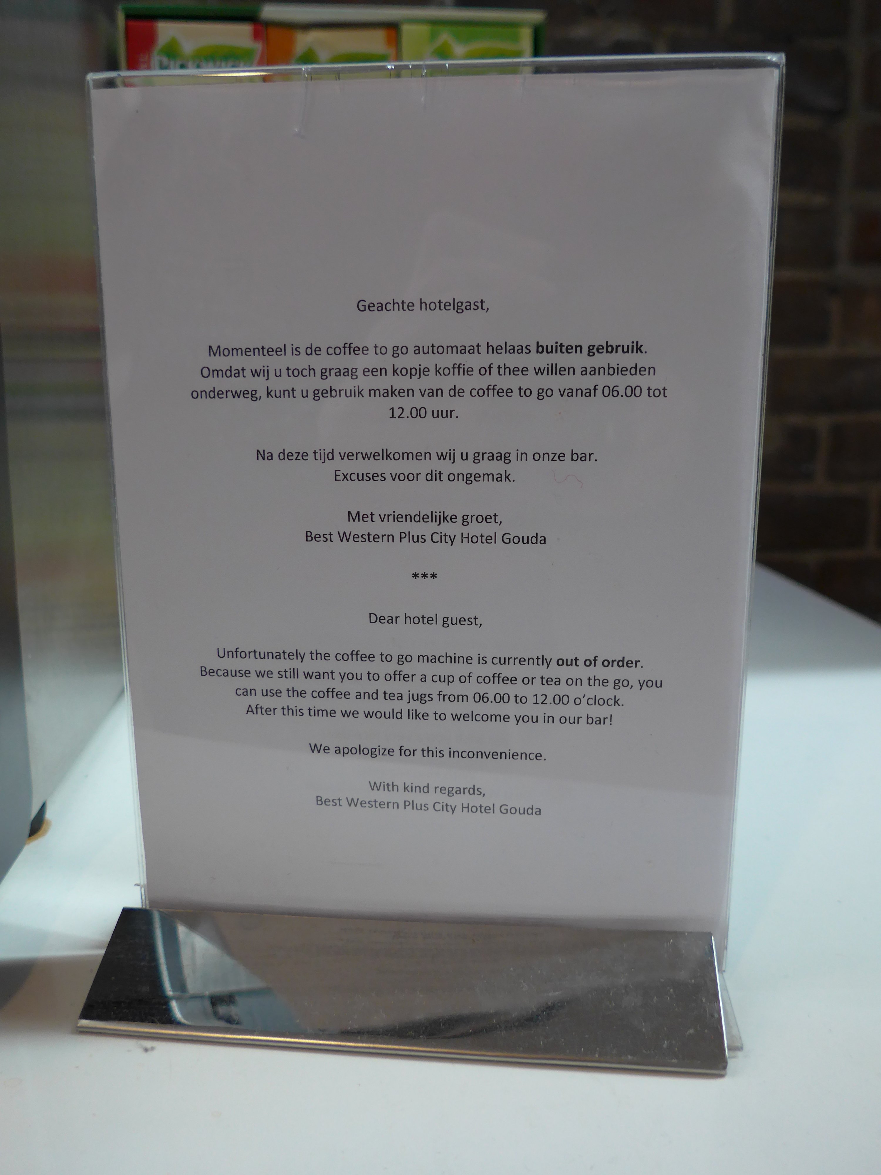 City Hotel Gouda-餐饮