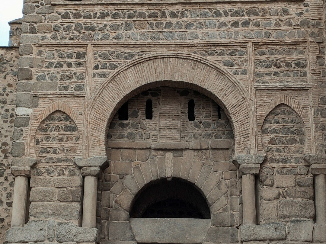 Puerta de Alfonso VI景点图片