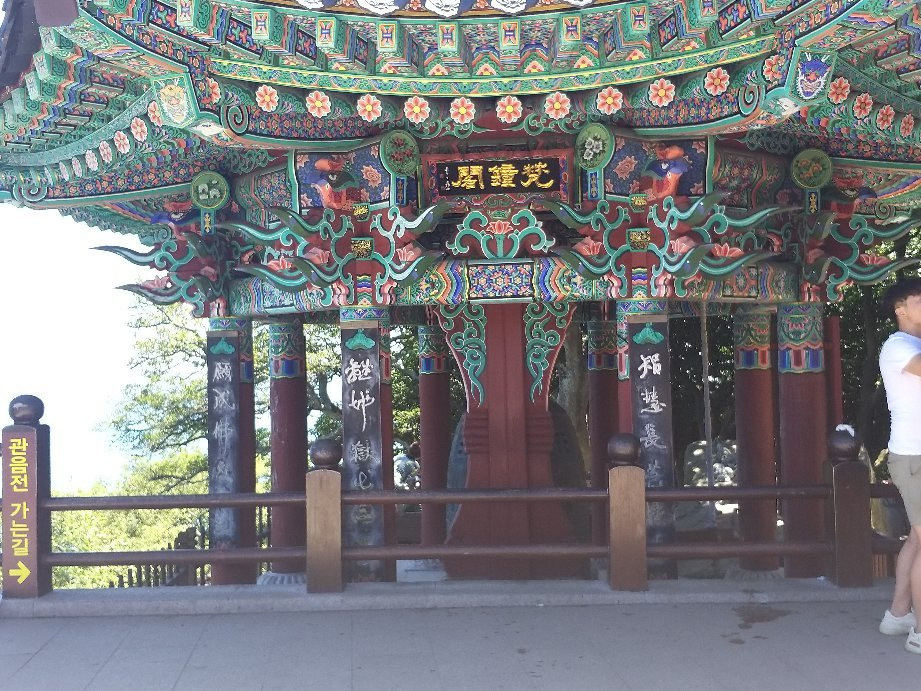 Hyangiram Hermitage-丽水市必去景点