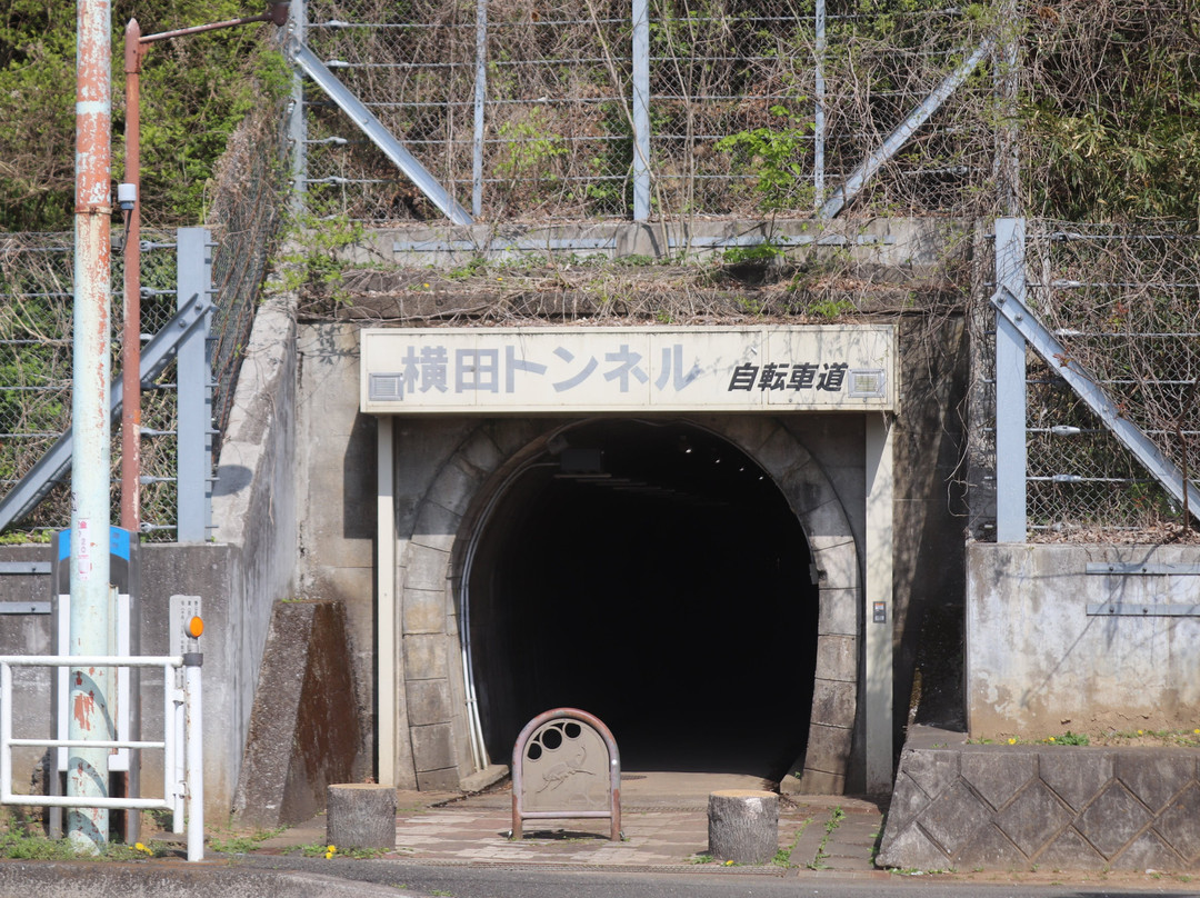 Yokota Tunnel-武藏村山市必去景点