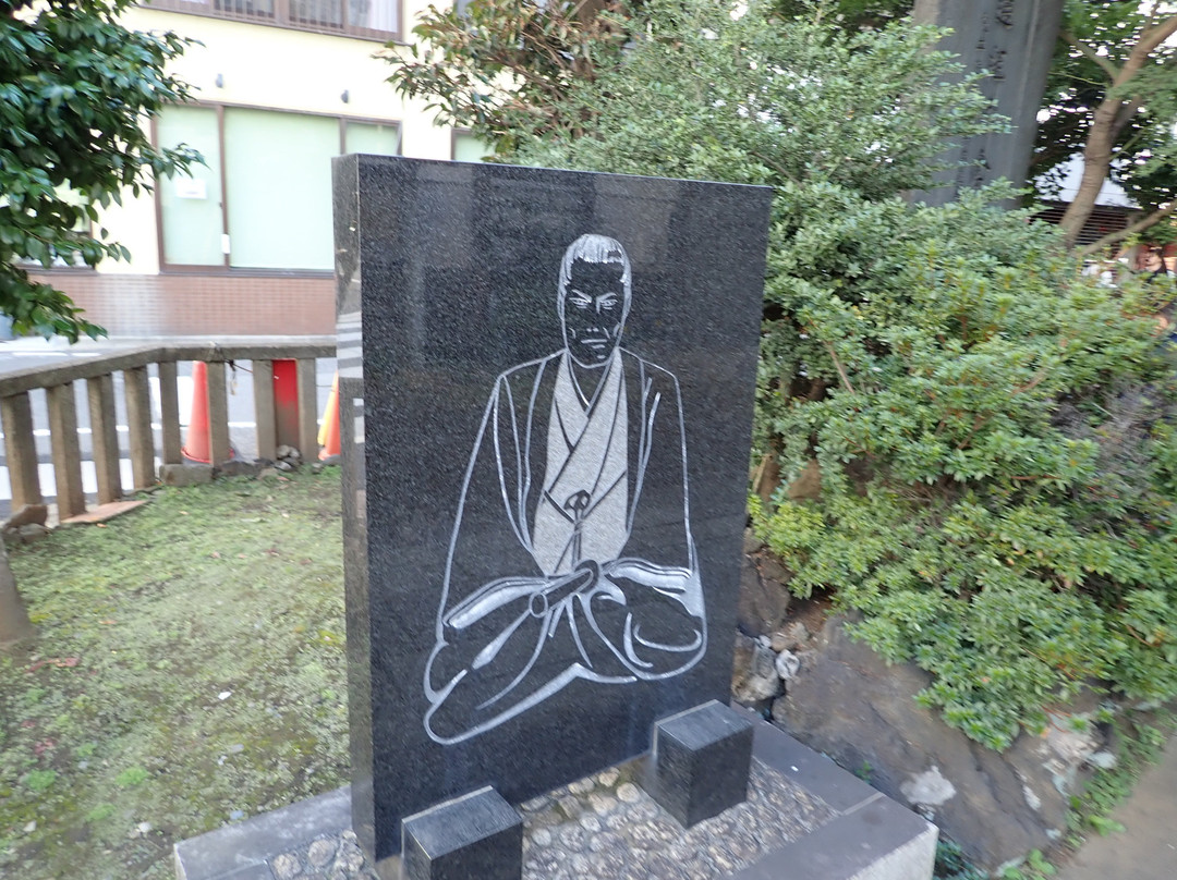 Isami Kondo Tomb-北区必去景点