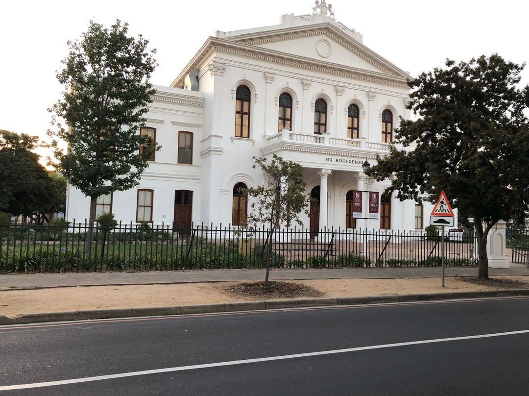 Stellenbosch University-斯泰伦博斯必去景点
