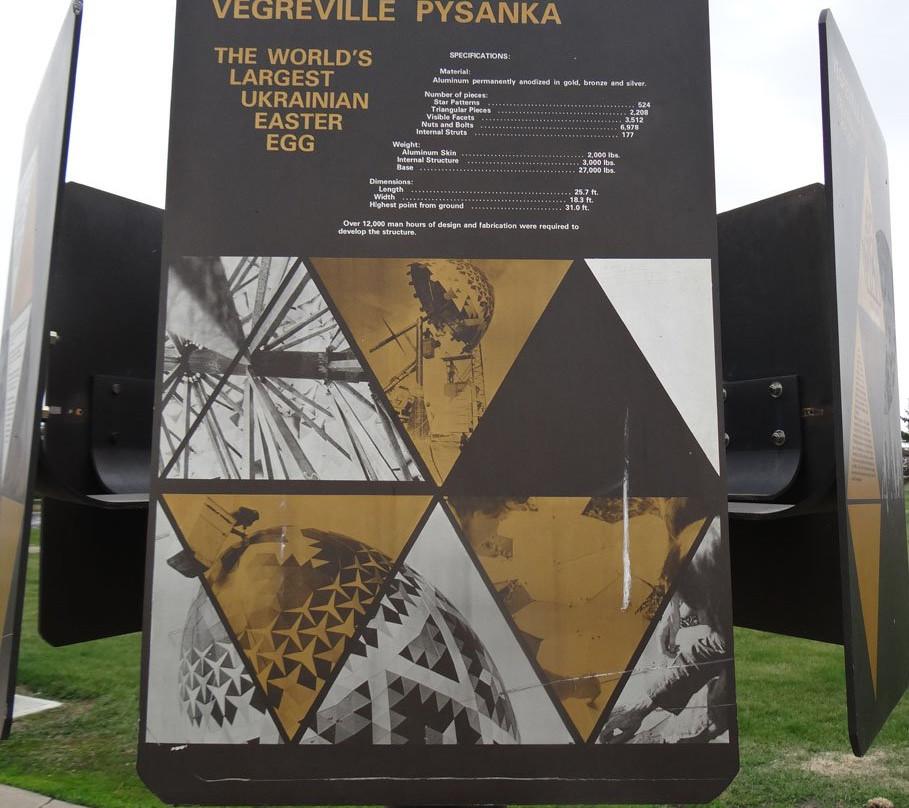 Vegreville Pysanka Egg-韦格勒维尔必去景点