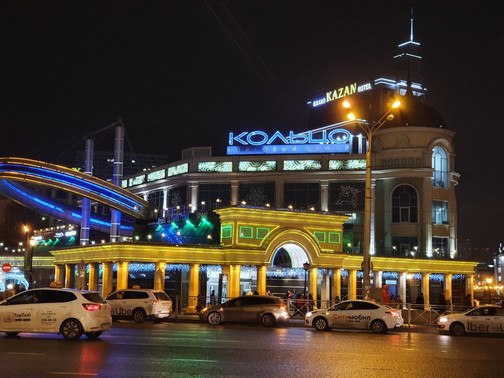 Koltso Shopping Mall-喀山必去景点