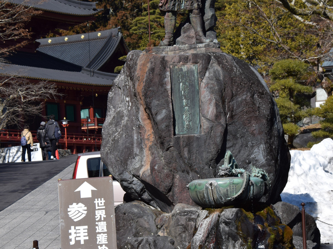 Rinno-ji Temple-日光市必去景点