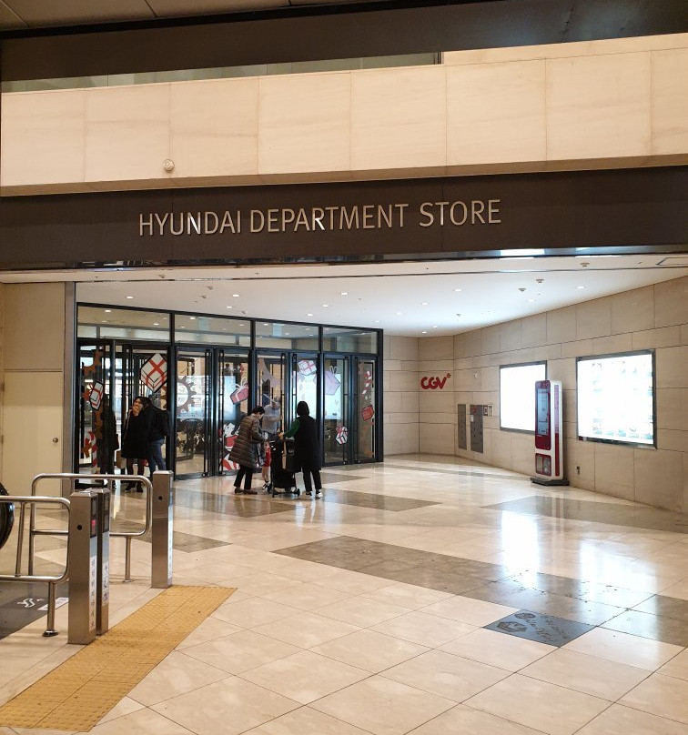 Hyundai Department Store Daegu-大邱必去景点