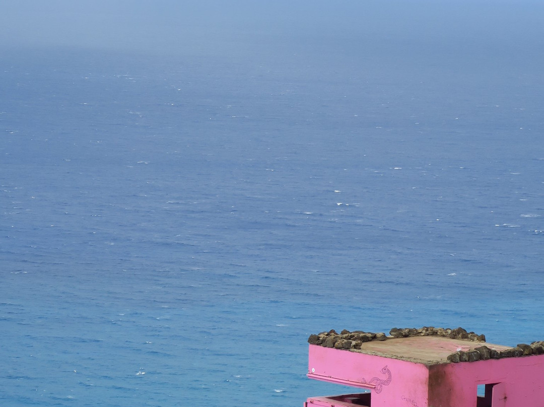 Pu`uOHulu-怀厄奈必去景点