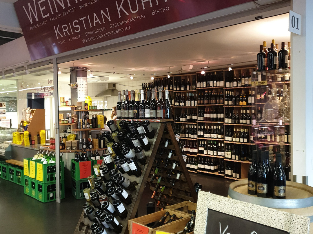 Markthalle Kassel-卡塞尔行政区必去景点