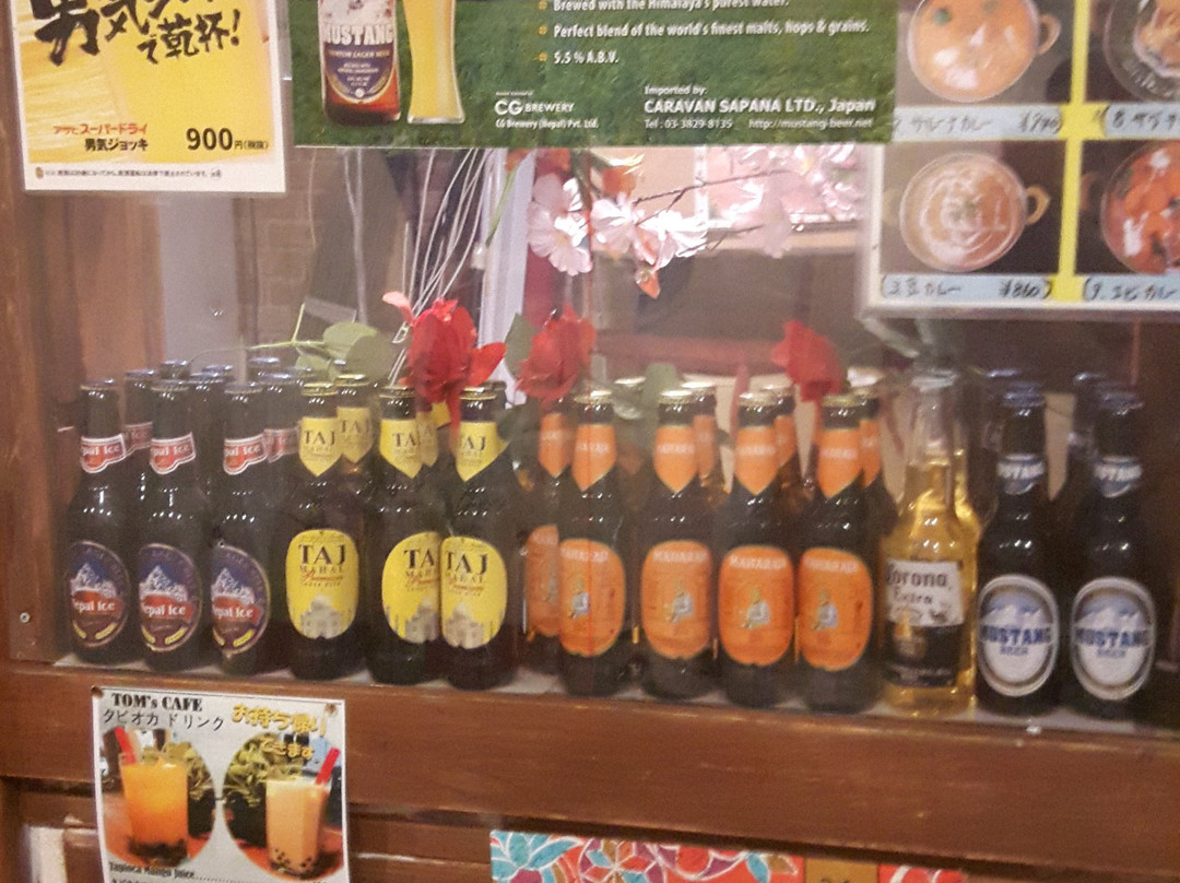 トムズカフェ