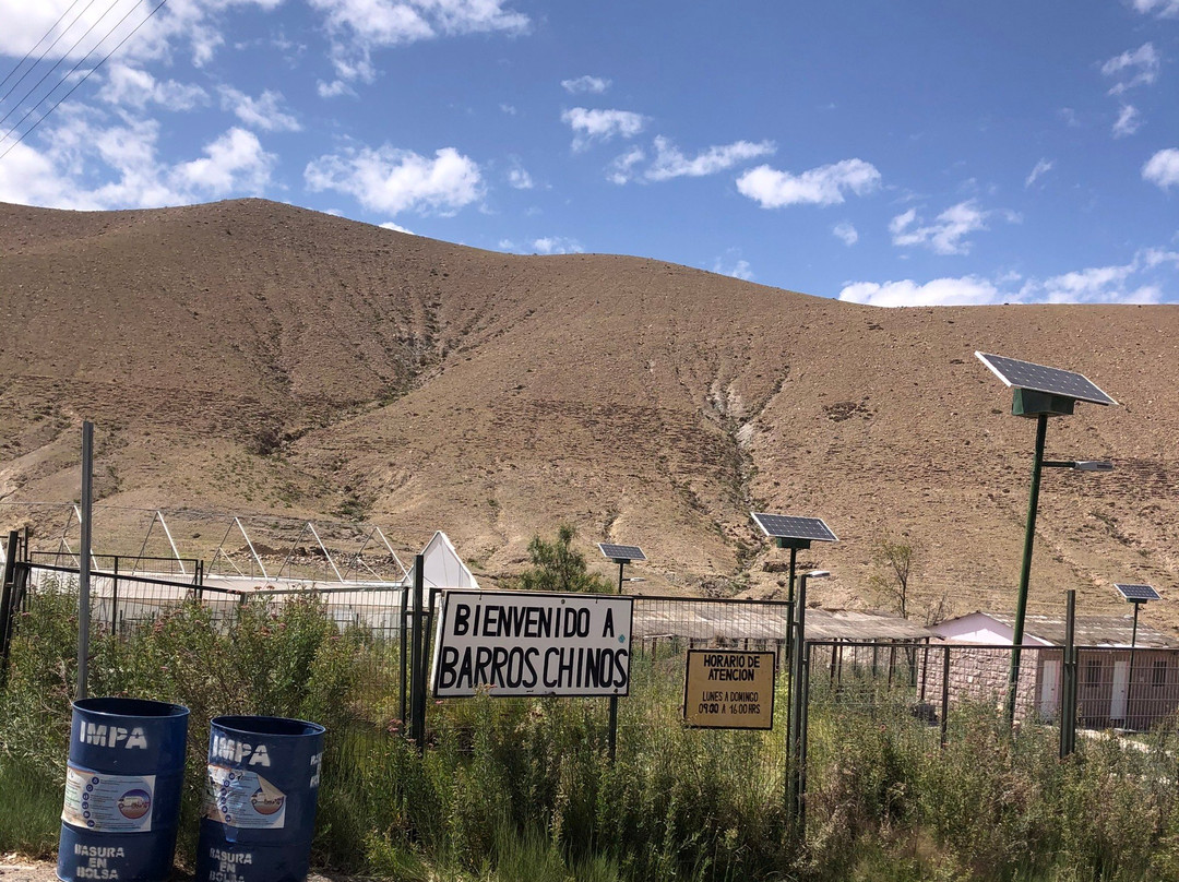 Termas de Mamina-伊基克必去景点