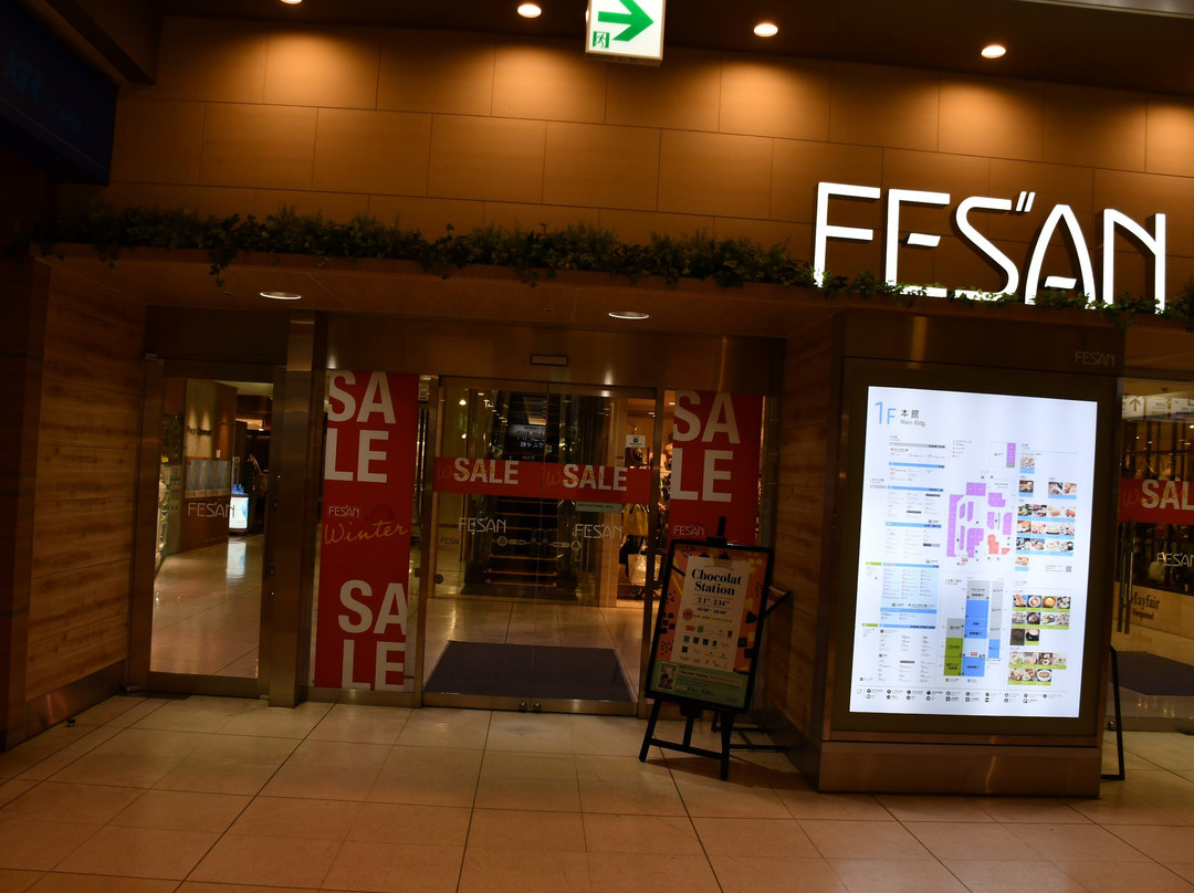 Fesan-盛冈市必去景点