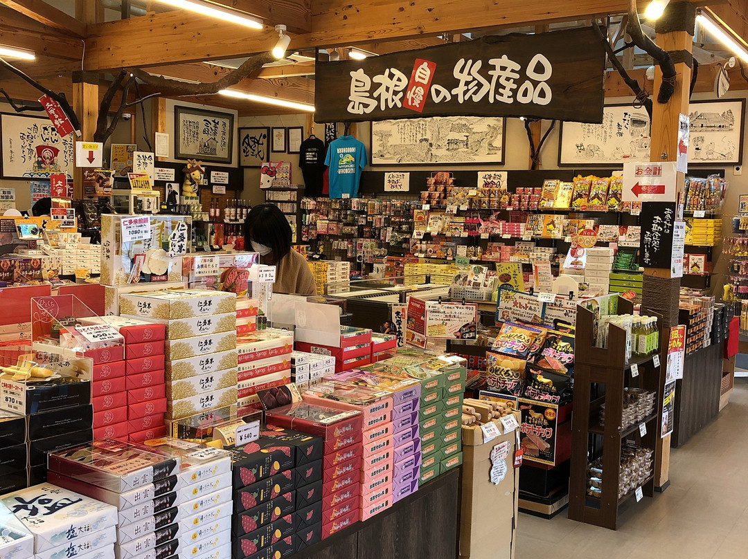 Michi-no-Eki Tataraba Ichibanchi-云南市必去景点