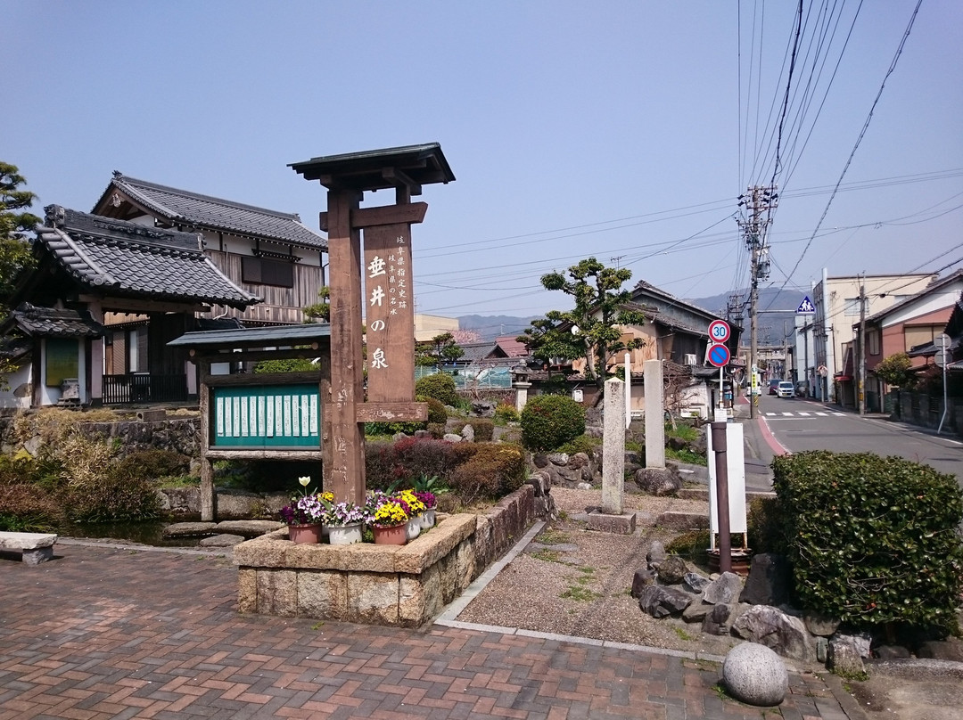 Tarui no Izumi-垂井町必去景点