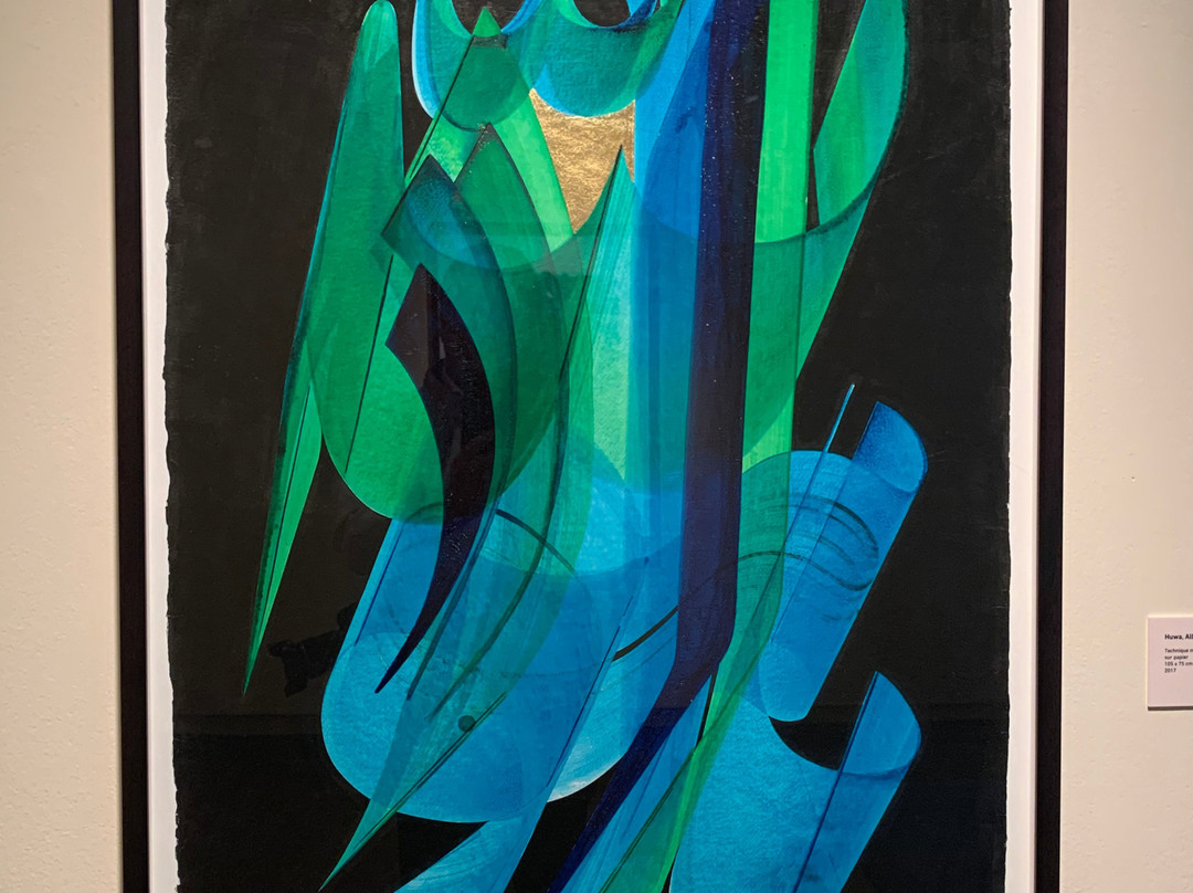 Sharjah Calligraphy Museum-沙迦必去景点