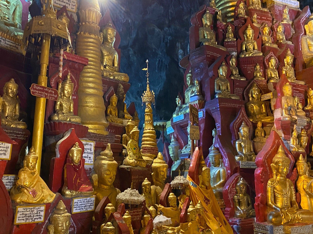 Shwe Oo Min Pagoda景点图片