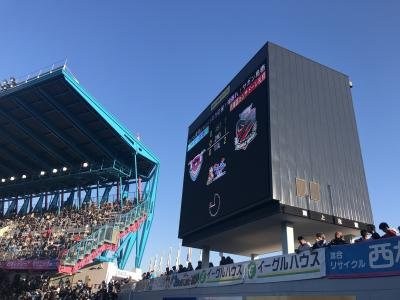 Tosu Stadium-鸟栖市必去景点