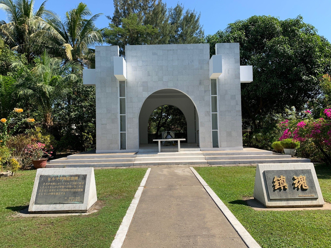 Yayway Japanese Cemetery-仰光必去景点