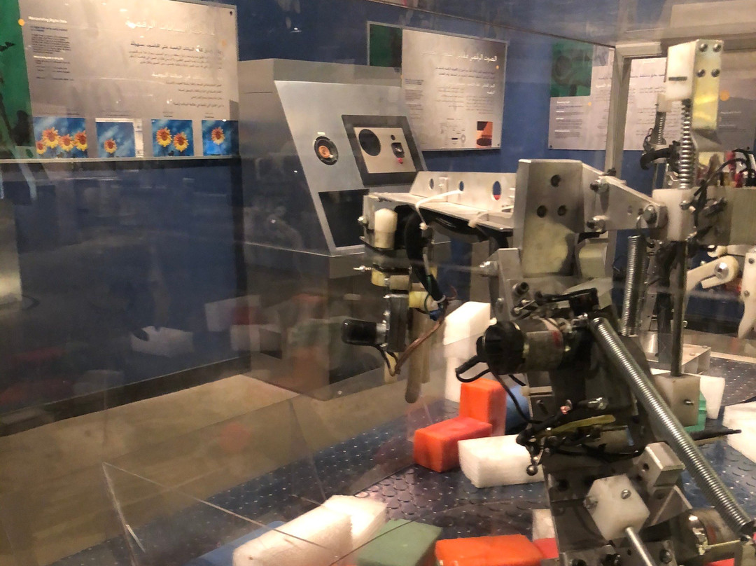 Scitech (Prince Sultan Science And Technology Center)-胡拜尔必去景点