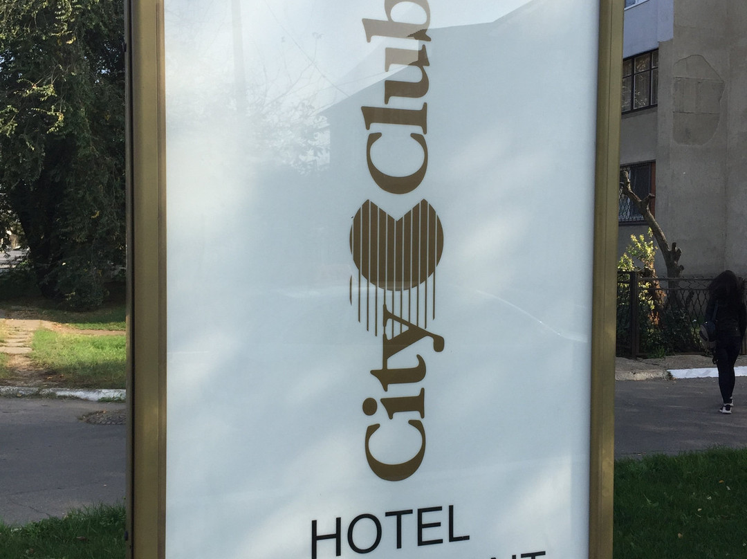 CityClub, Hotel Restaurant主图