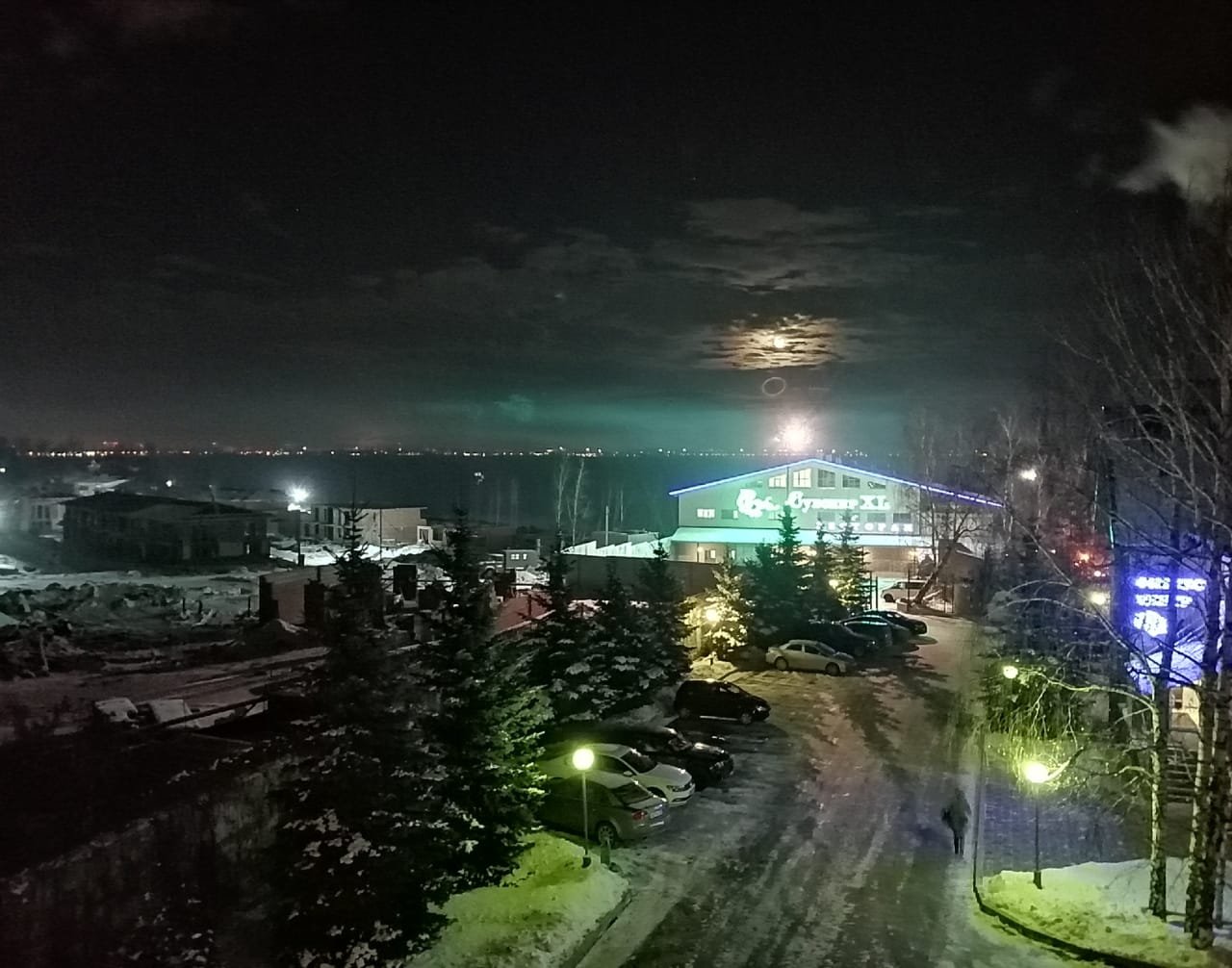 Park Hotel Berezka-酒店景观
