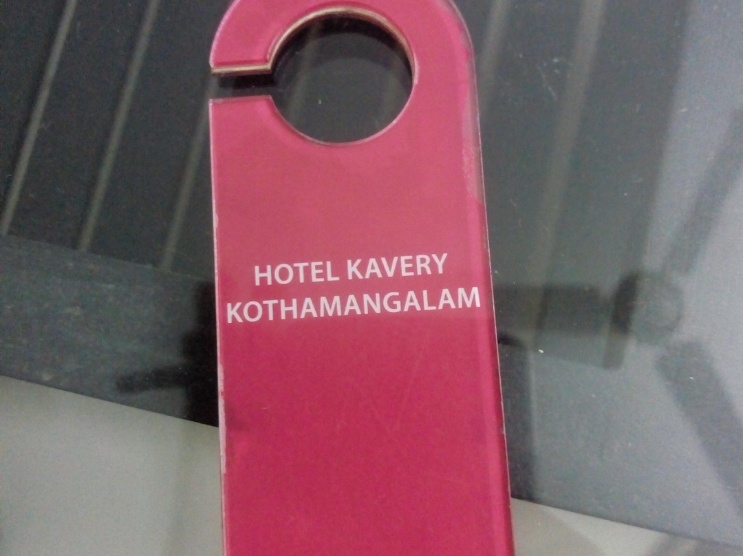 Kavery Hotel主图