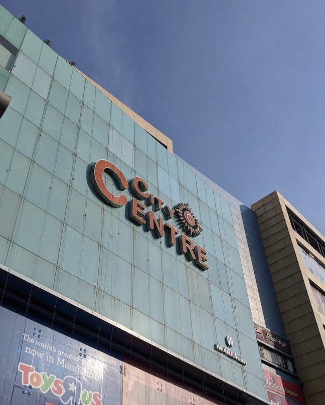 City Center Mall-芒加罗必去景点