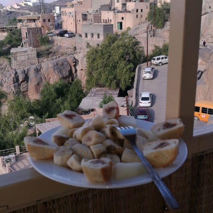 Basmat Almisfah主图