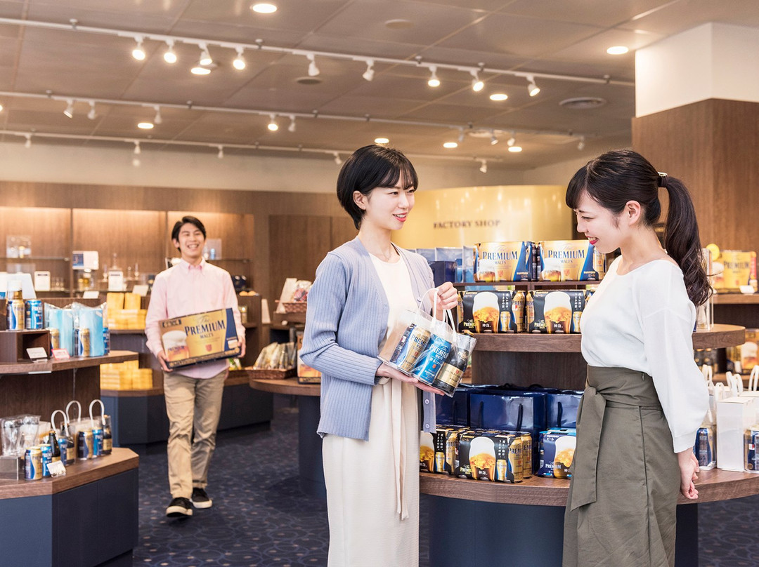 Suntory Kumamoto Brewery景点图片