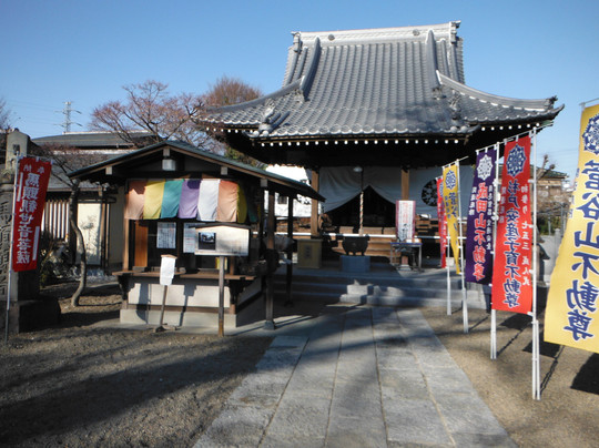 Hosho-in-杉户町必去景点