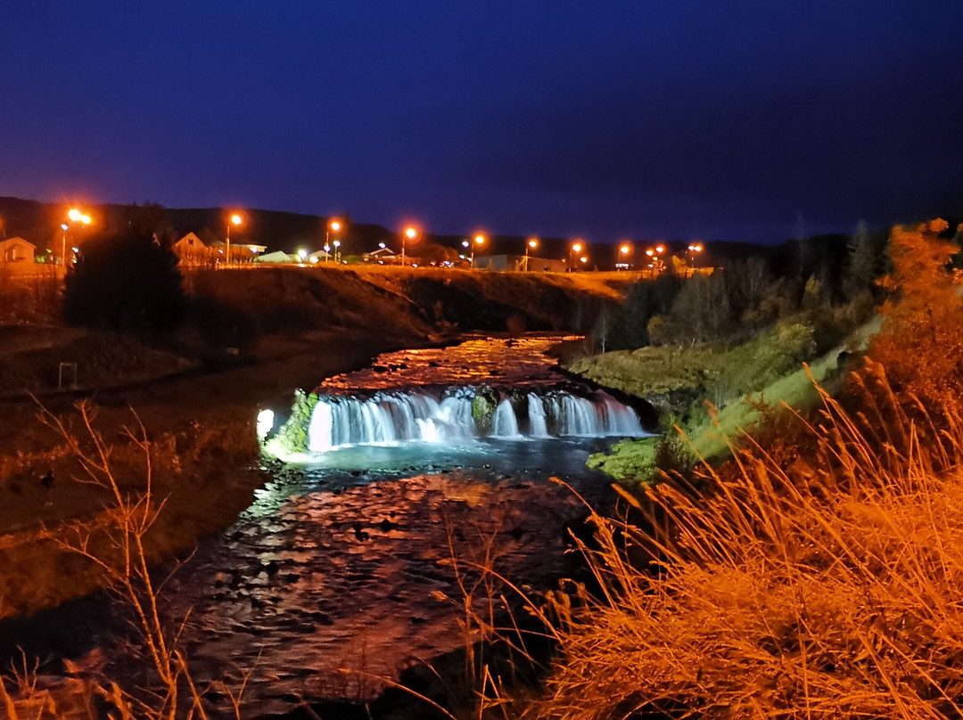 Icelands Guesthouse主图