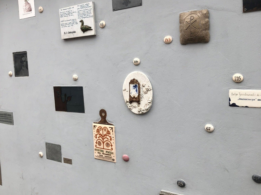 Artworks on Literatu str-维尔纽斯必去景点