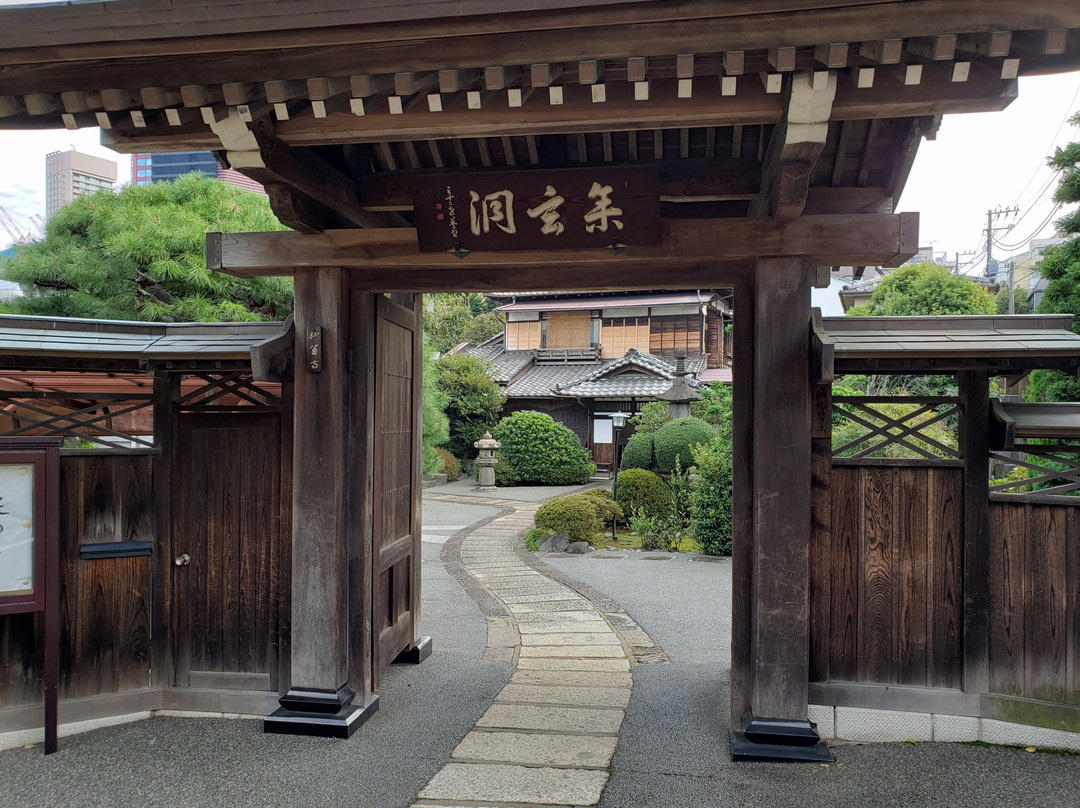 Senno-ji Temple景点图片